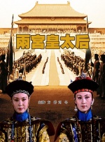中文欧美日韩